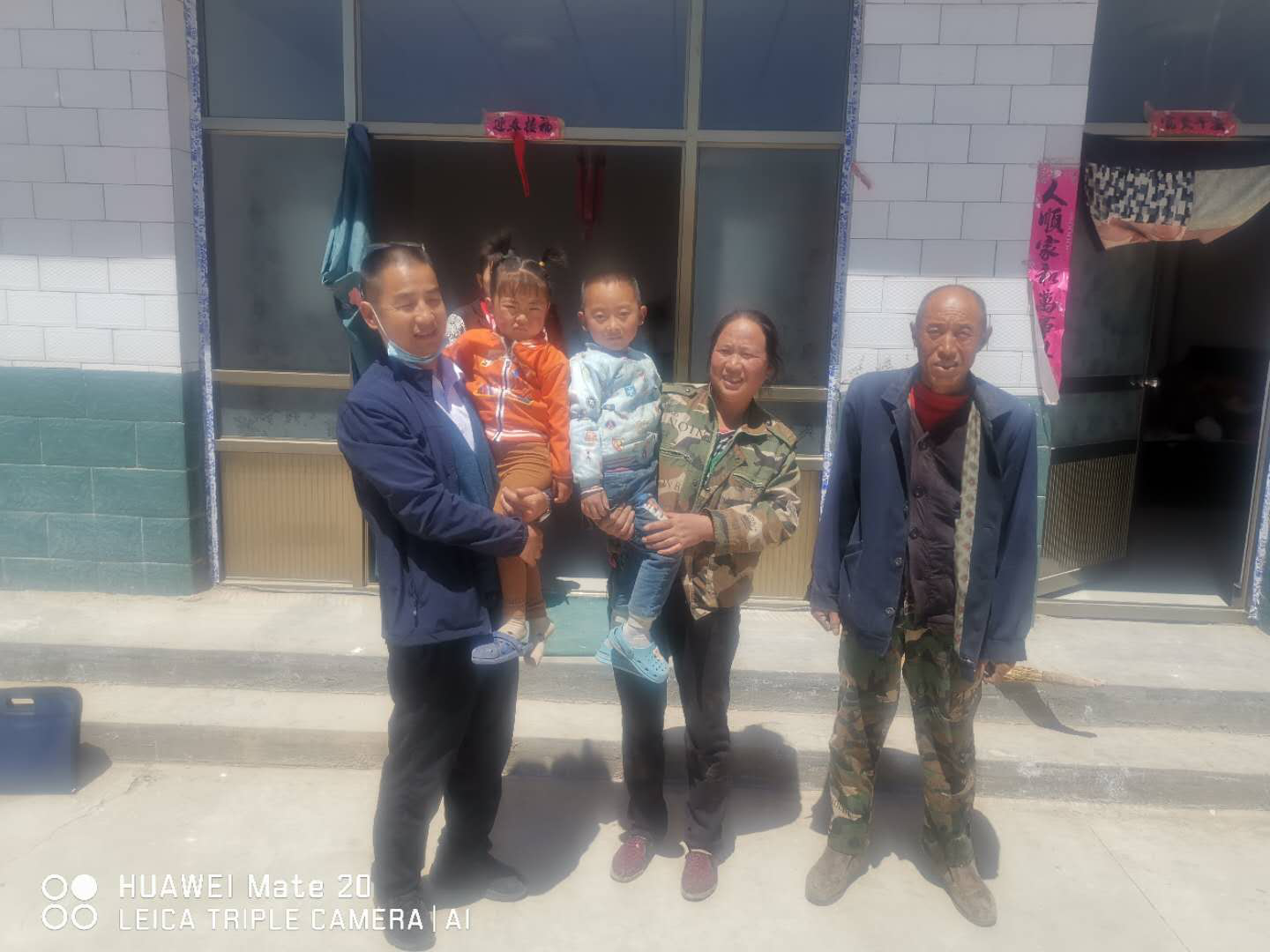 圖片7.png 圖片7.png