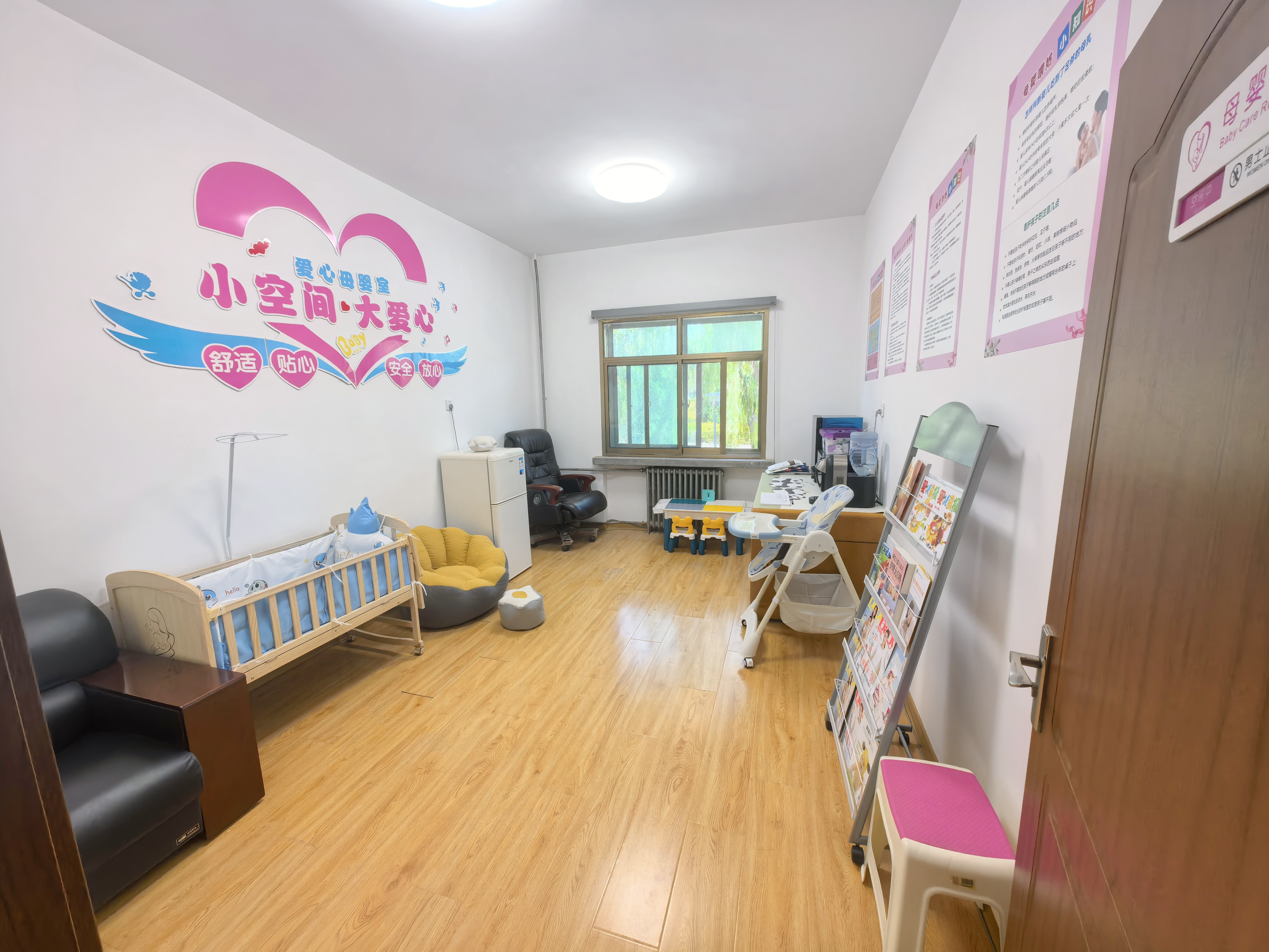 母應(yīng)市.jpg 母應(yīng)市.jpg